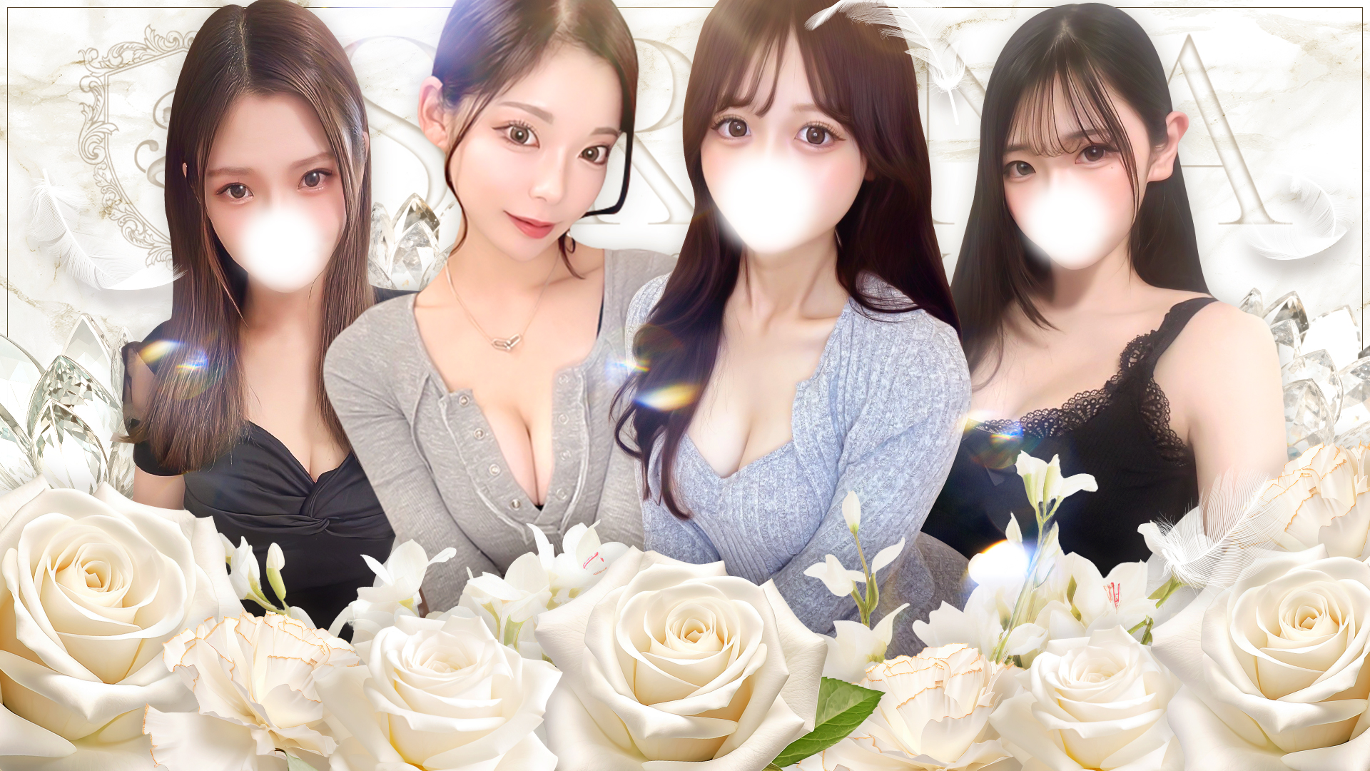 大阪日本橋/堺筋本町・メンズエステsirena(シレーナ)